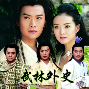 三级日本亚洲色图自拍偷拍一区二区
