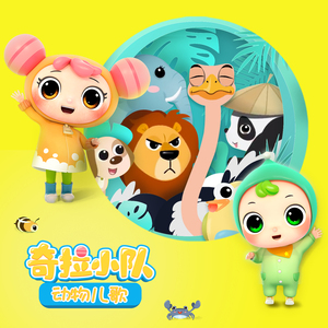 三级日本亚洲色图自拍偷拍一区二区
