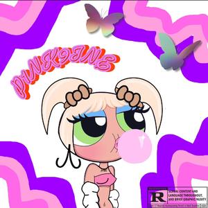 三级日本亚洲色图自拍偷拍一区二区
