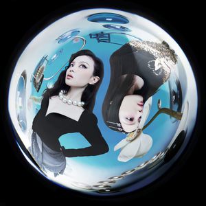 三级日本亚洲色图自拍偷拍一区二区
