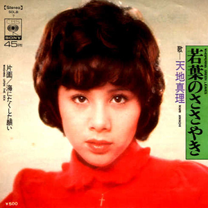 三级日本亚洲色图自拍偷拍一区二区
