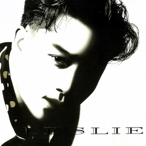 三级日本亚洲色图自拍偷拍一区二区
