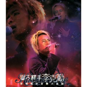 三级日本亚洲色图自拍偷拍一区二区
