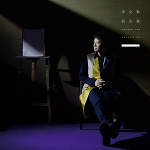 三级日本亚洲色图自拍偷拍一区二区
