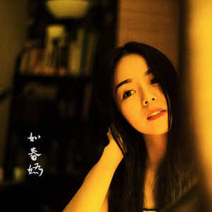 三级日本亚洲色图自拍偷拍一区二区
