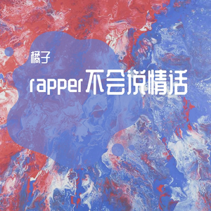 三级日本亚洲色图自拍偷拍一区二区
