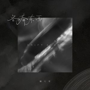 三级日本亚洲色图自拍偷拍一区二区
