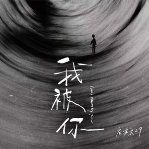 三级日本亚洲色图自拍偷拍一区二区
