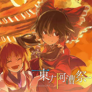 三级日本亚洲色图自拍偷拍一区二区
