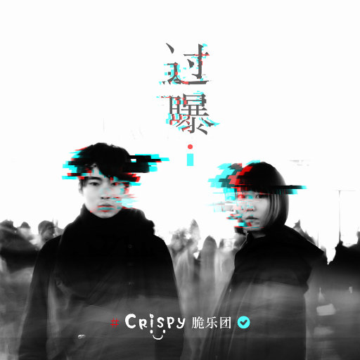 三级日本亚洲色图自拍偷拍一区二区
